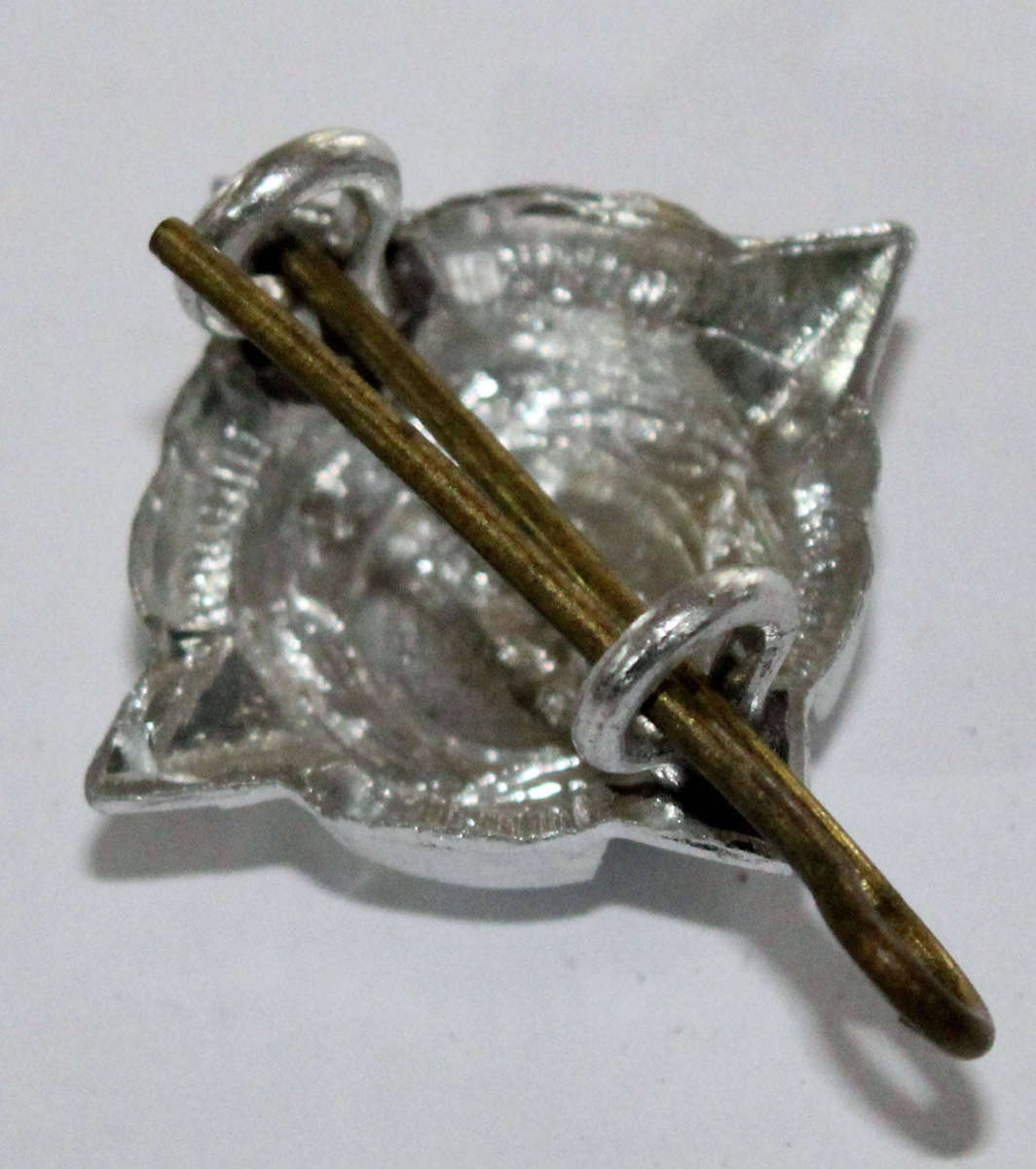 Single Rhodesian Lieutenant pip