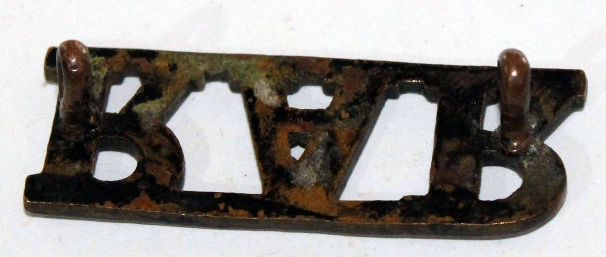 Rhodesian African Rifles shoulder title