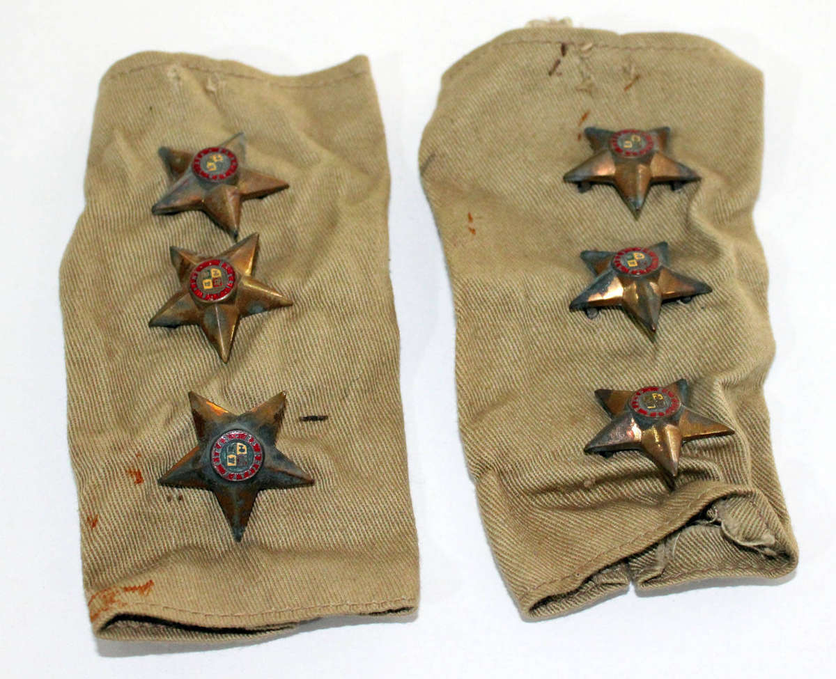 Early SADF slip on captain ranks