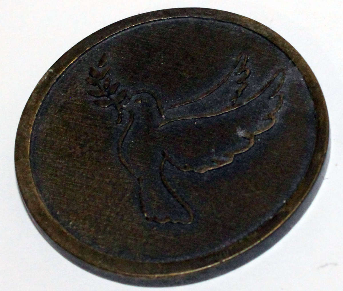 Rorkes Drift Shiyane Peace Walk Medallion