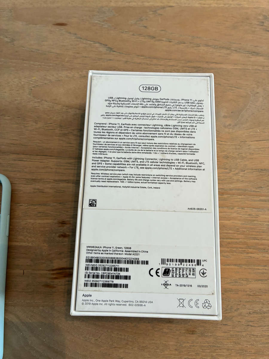 iPhone 11, 128 GB plus covers