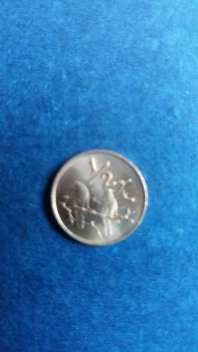 South Africa 1970 1/2 cent * AU Condition*