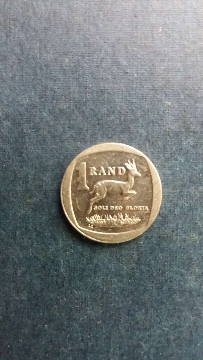 South Africa 2017 R1 * No Mintage Figures Difficult to find*