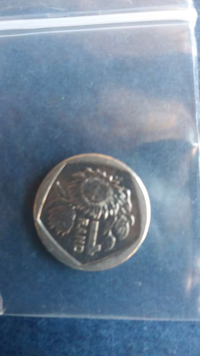 South Africa 2024 R1  *Condition AU/UNC* 4th Decimal Series