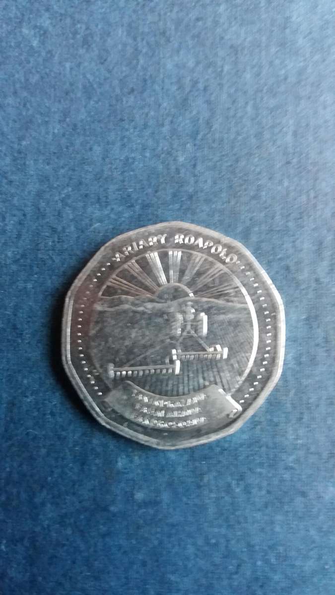 Madagascar 1999 20 Ariary