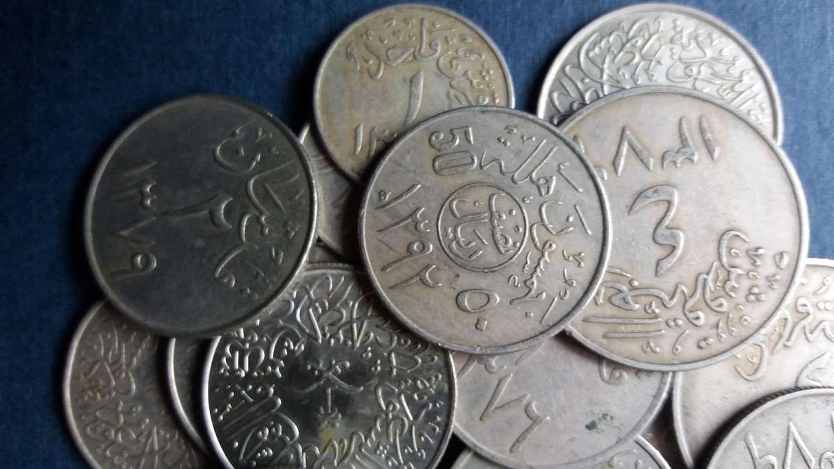 Saudi Arabia lot of coins * 18 x coins*