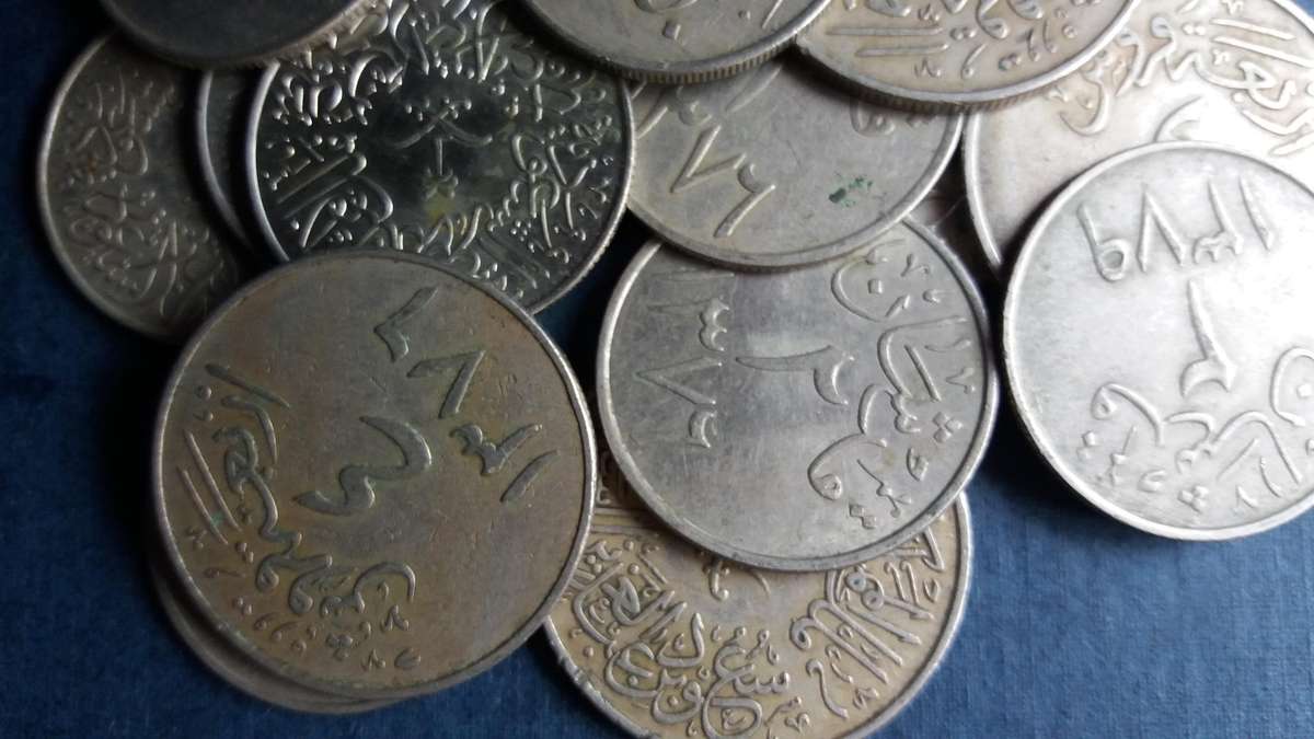 Saudi Arabia lot of coins * 18 x coins*