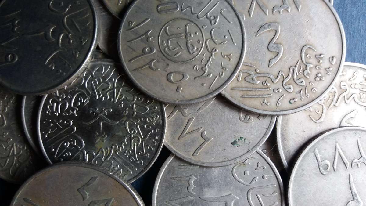 Saudi Arabia lot of coins * 18 x coins*