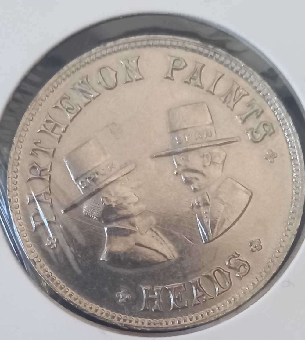 PARTHENON PAINTS SILVER