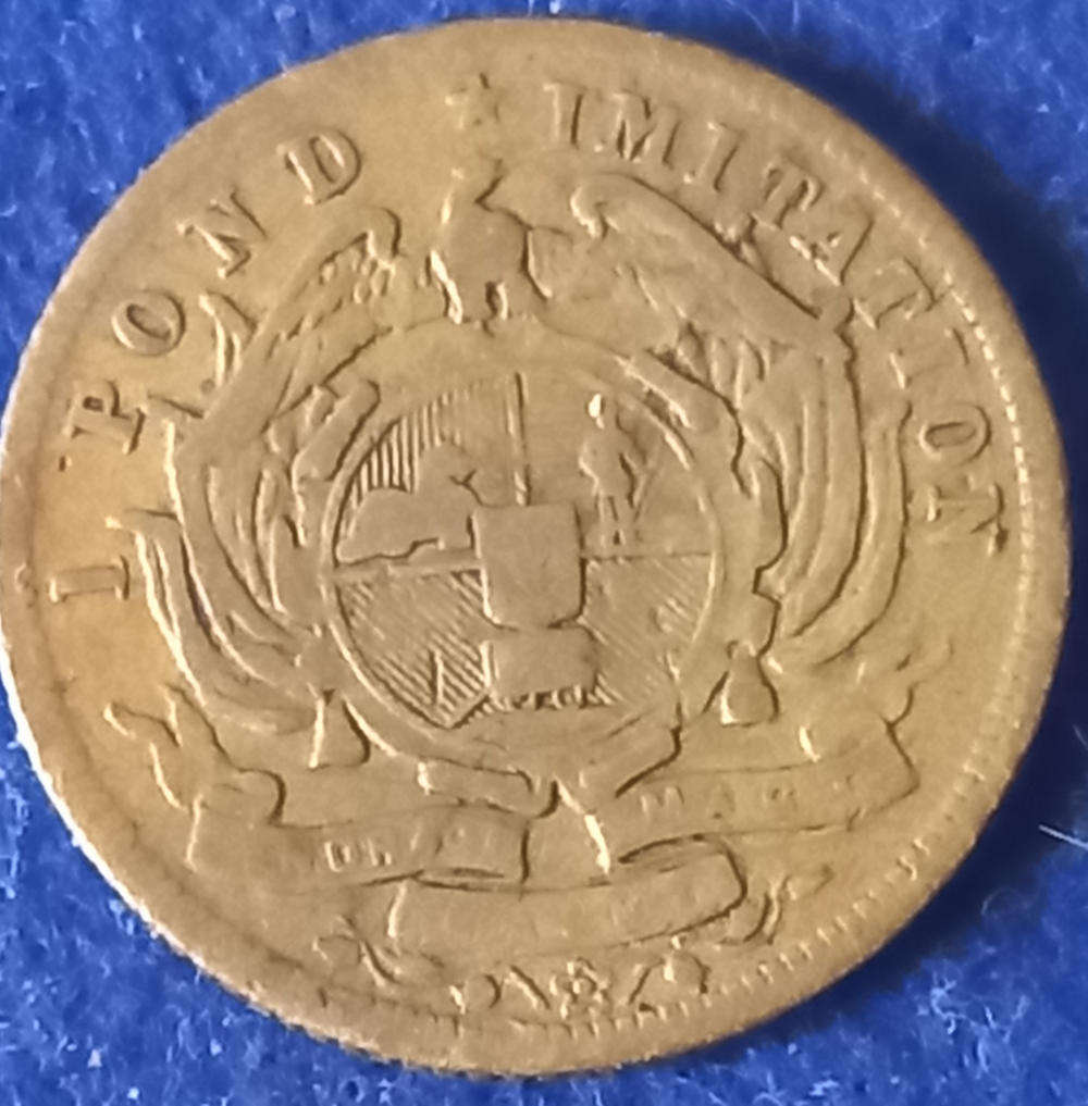 ZAR IMMITATION POUND