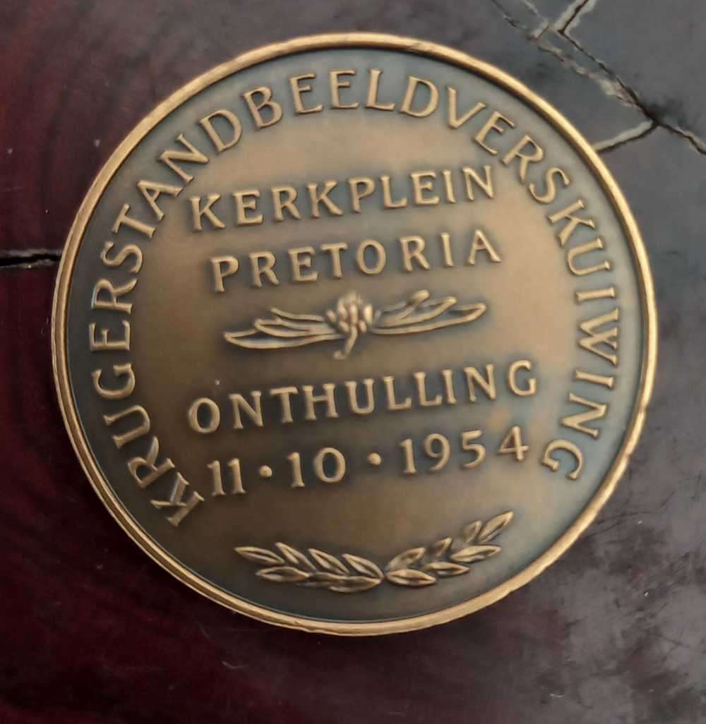 Medal & token lot as per picture. (6)