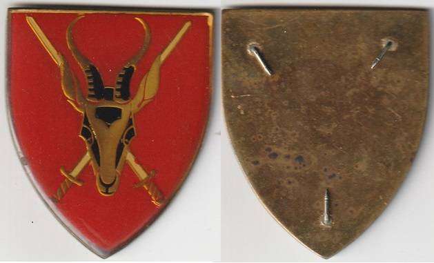 UNIT EMBLEMS