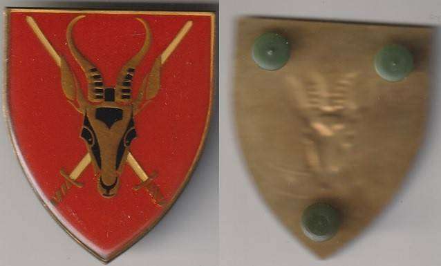 UNIT EMBLEMS
