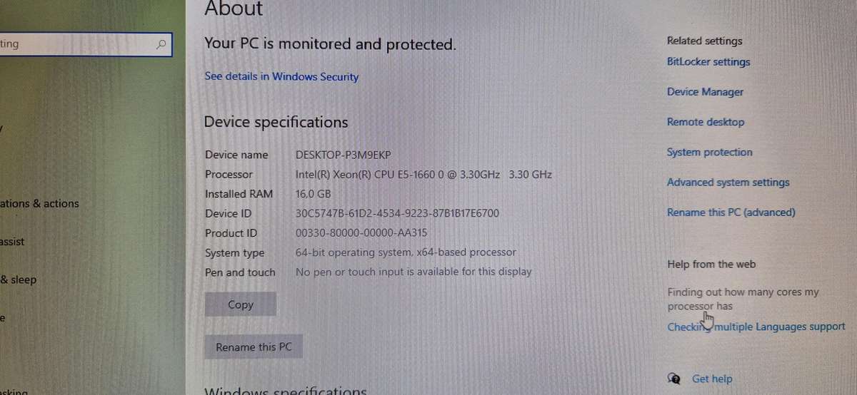 DELL PRECISION T3600 WORKSTATION
