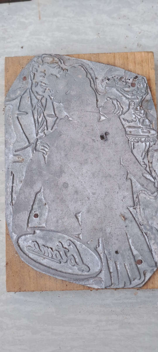 8 Vintage Brands clothing store lead stamps