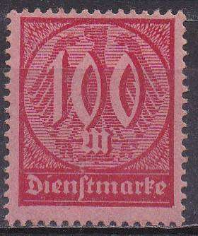 Germany 1922-23 official stamp 100m MM