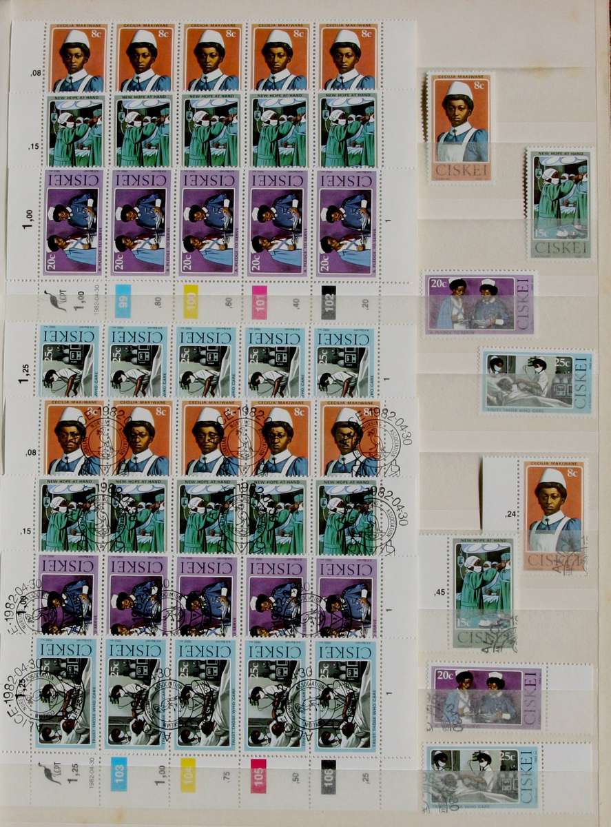 Ciskei Medical blocks and singles mint and used maybe very minor rust but generally good