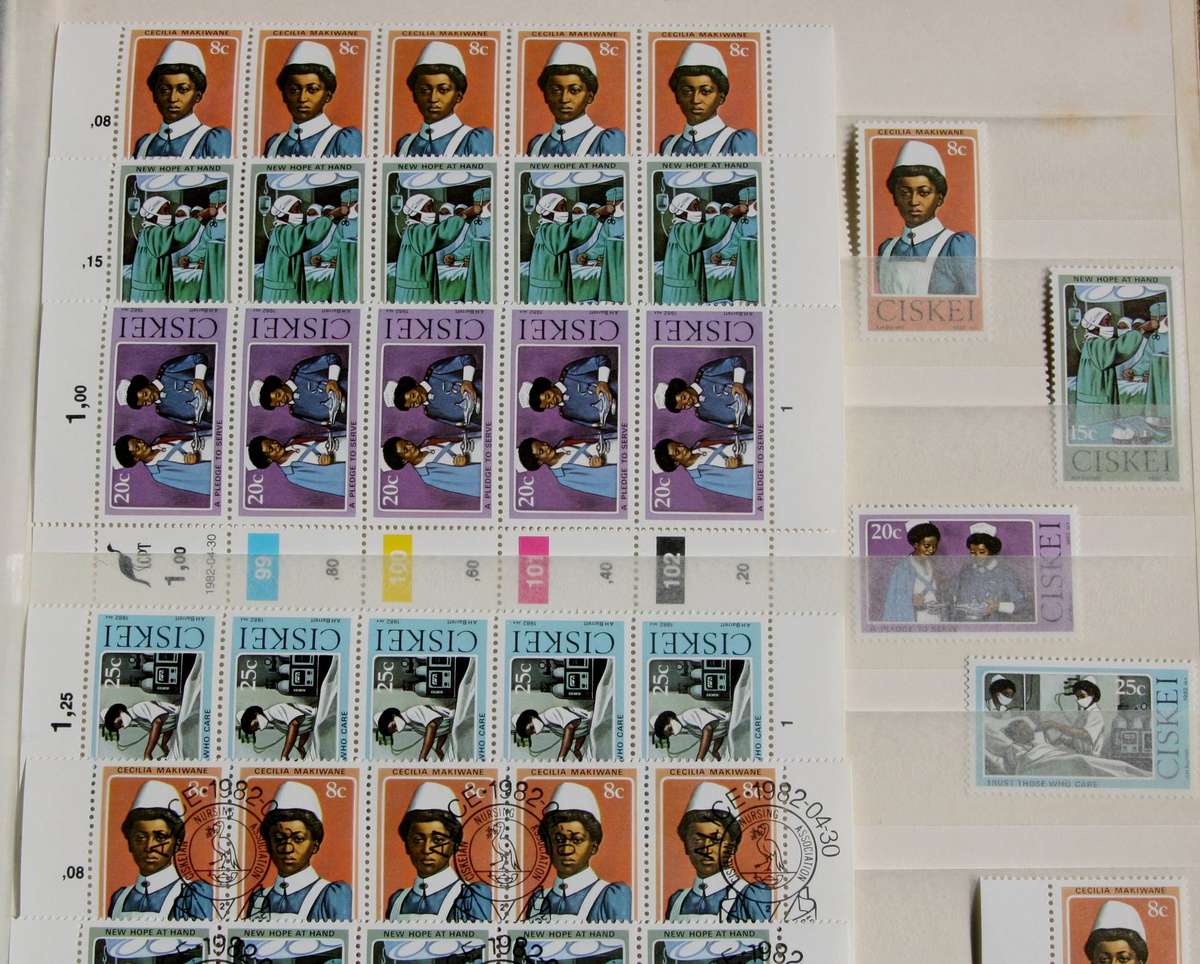 Ciskei Medical blocks and singles mint and used maybe very minor rust but generally good