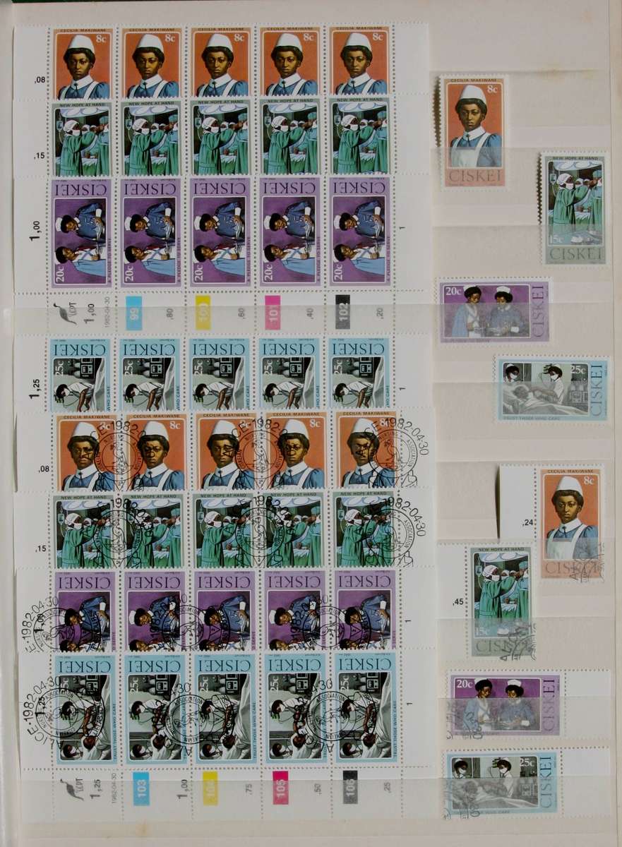 Ciskei Medical blocks and singles mint and used maybe very minor rust but generally good