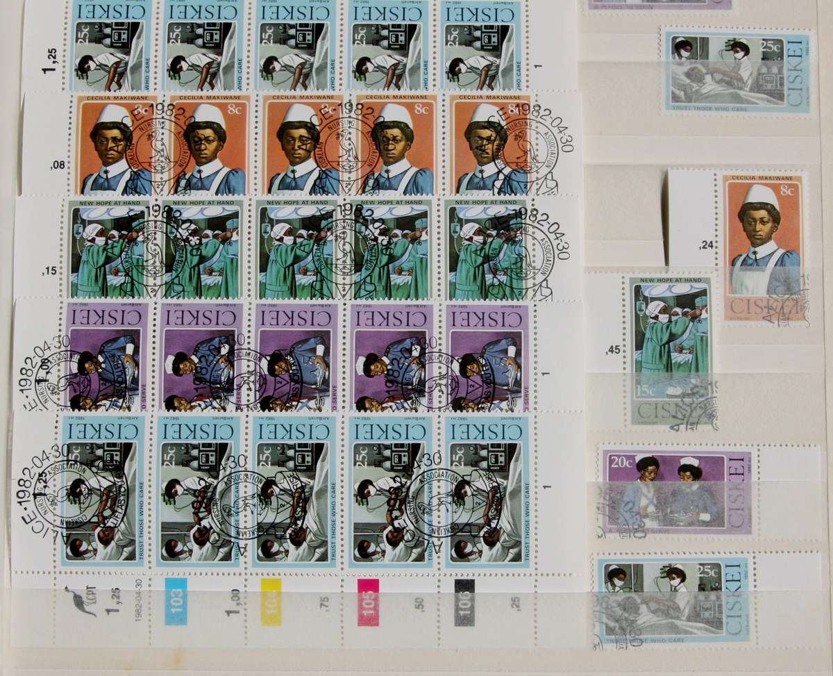 Ciskei Medical blocks and singles mint and used maybe very minor rust but generally good