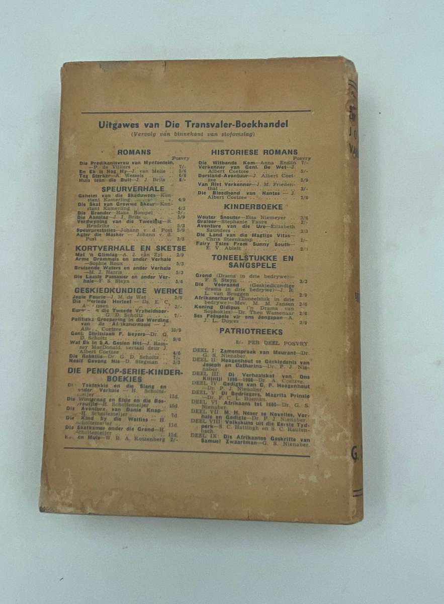 Dr. Nicolaas Johannes Van Der Merwe 1888-1940 - G.D. Scholtz
