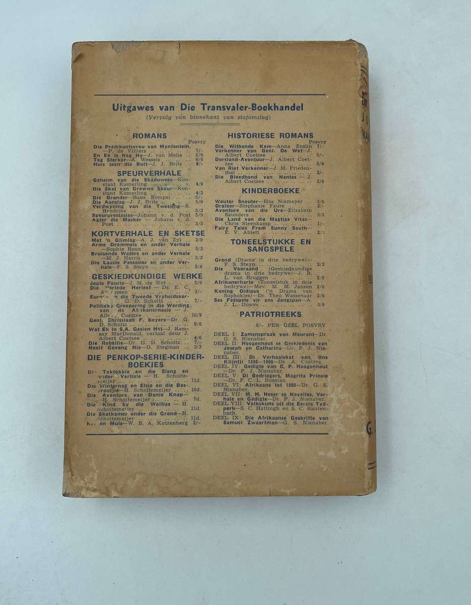 Dr. Nicolaas Johannes Van Der Merwe 1888-1940 - G.D. Scholtz