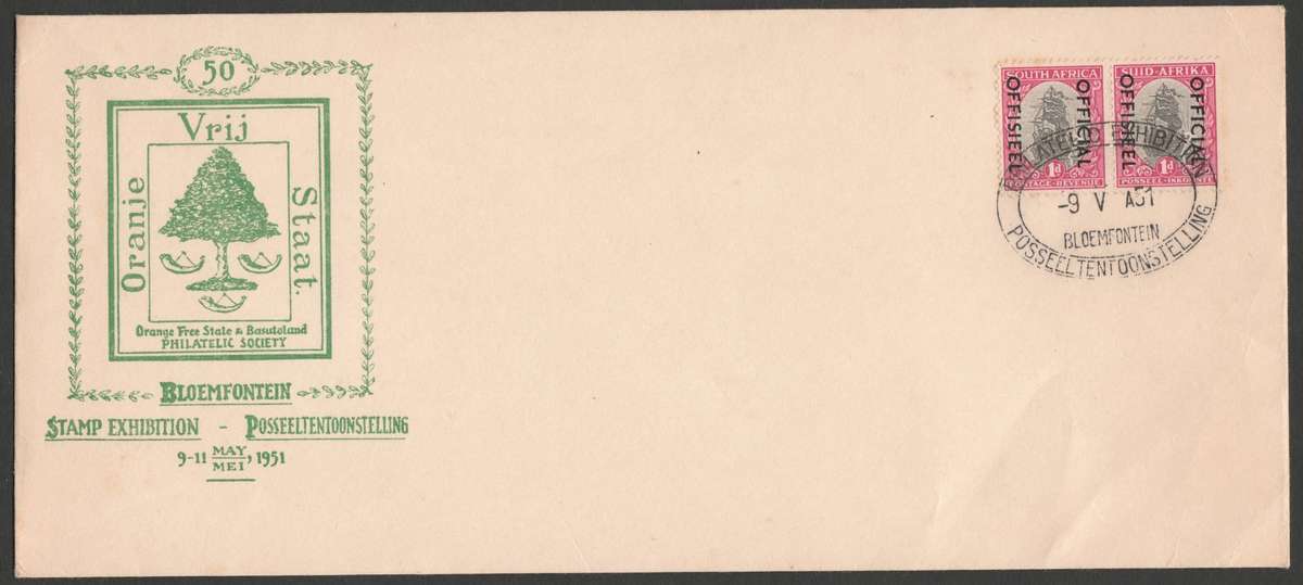 South Africa  (First Day / Private / Unusual / Covers / Items)