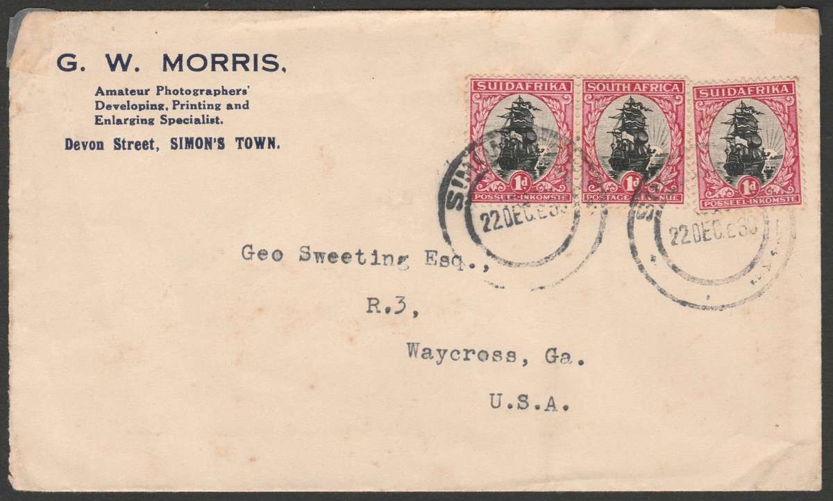 South Africa  (First Day / Private / Unusual / Covers / Items)