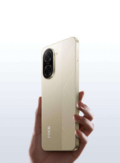 Desert Gold Xiaomi Poco C71 128GB Mobile Phone 120hz Screen Global Version