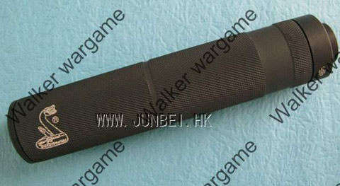 Black Airsoft Rilfe 14mm Full Metal Silencer  - Long Type 195mm Fit Pistol And Rifle