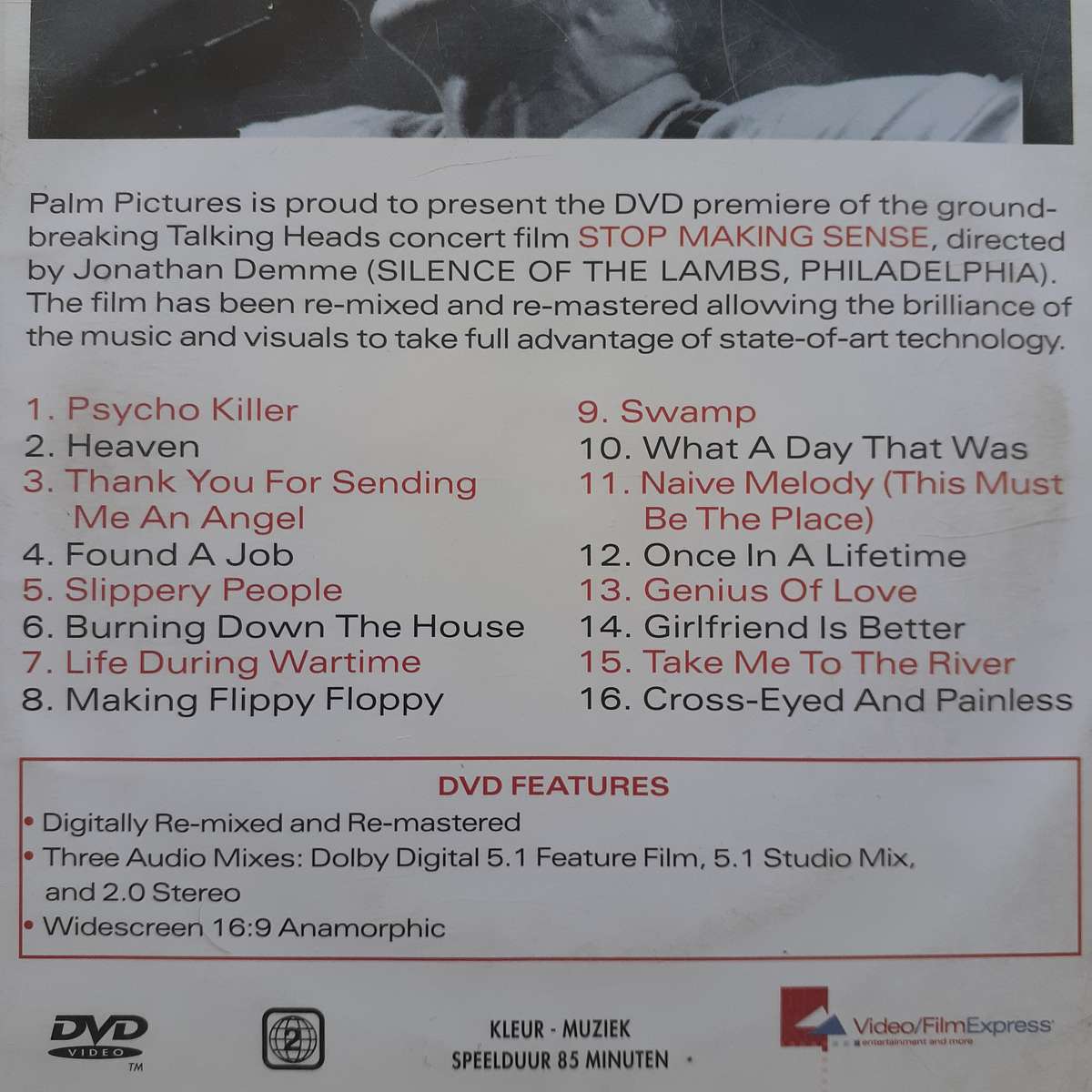 Talking Heads - Stop Making Sense [DVD] (2001)