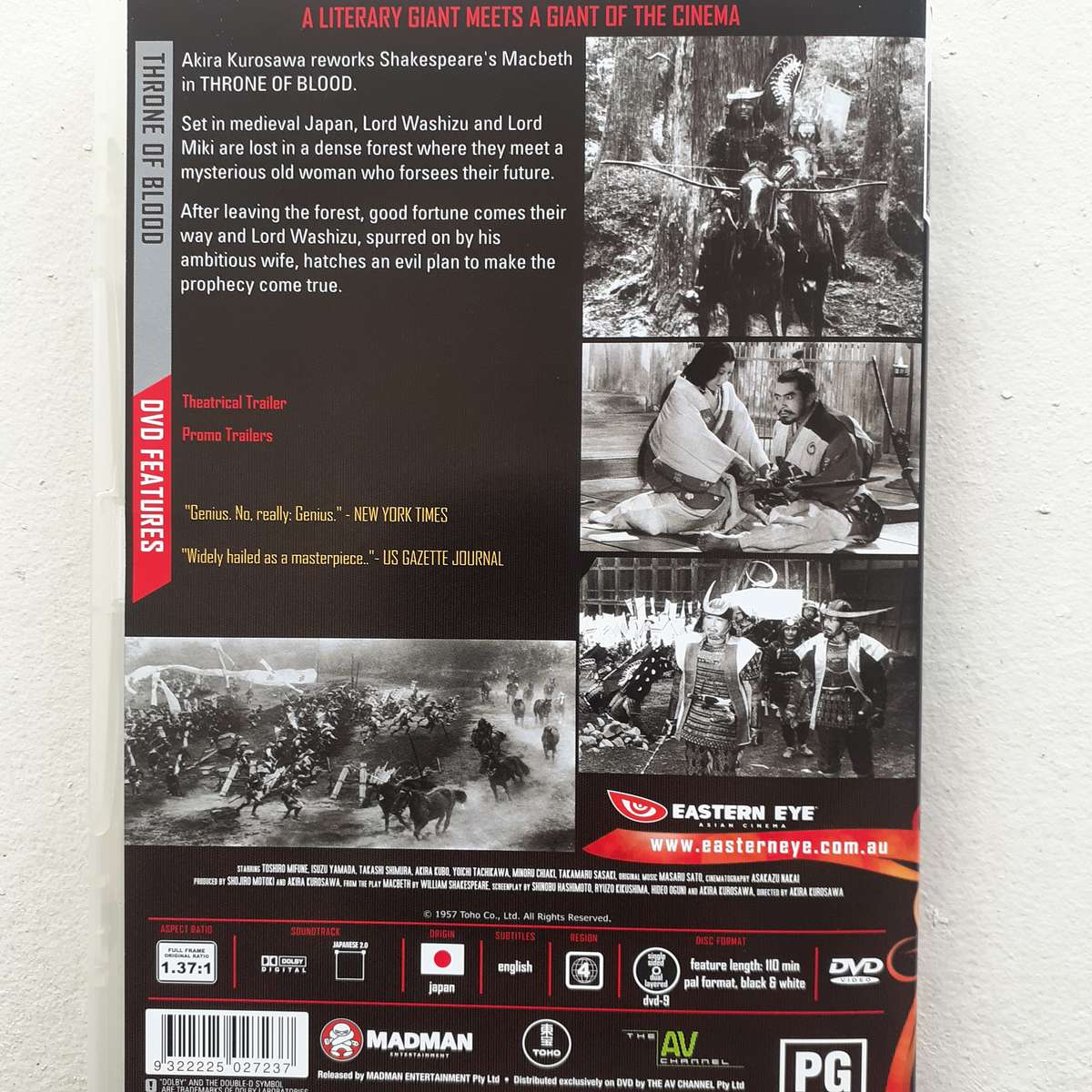 Throne Of Blood (A Film by Akira Kurosawa) [DVD Movie] (1957)