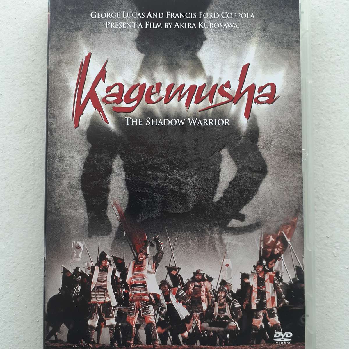 Kagemusha (A Film by Akira Kurosawa) [DVD Movie] (1980)