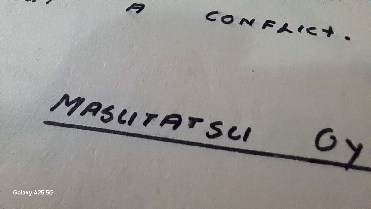 AUTHENTIC SIGNED OYAMA THIS IS KARATE