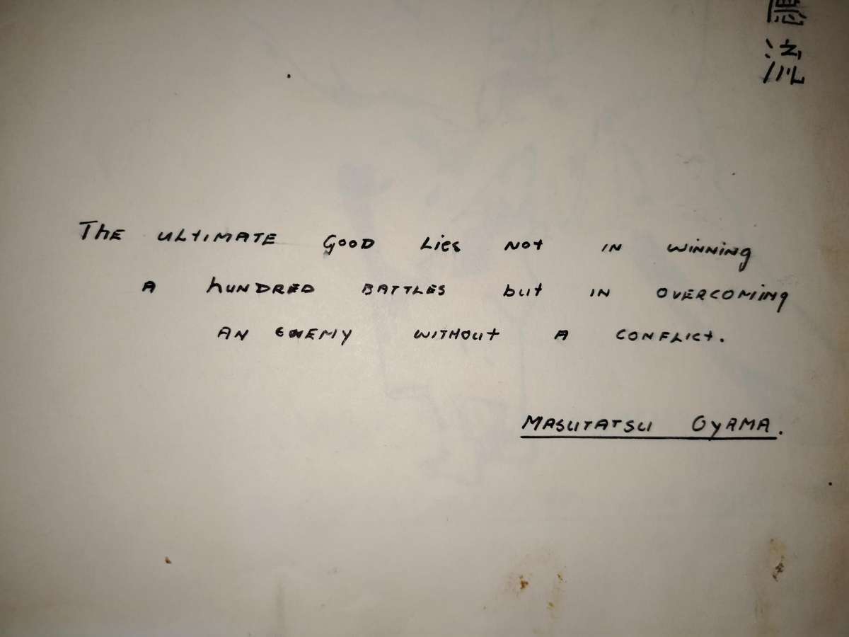 AUTHENTIC SIGNED OYAMA THIS IS KARATE