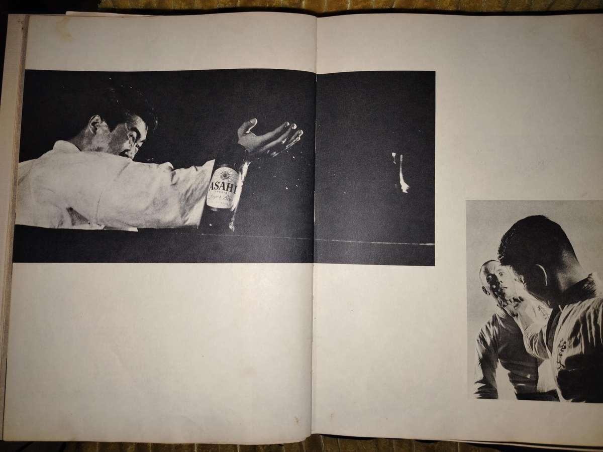 AUTHENTIC SIGNED OYAMA THIS IS KARATE