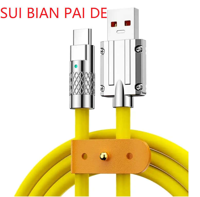 SUIBIANPAIDE Mech Series 6A 120W USB to USB-C / Type-C Metal Plug