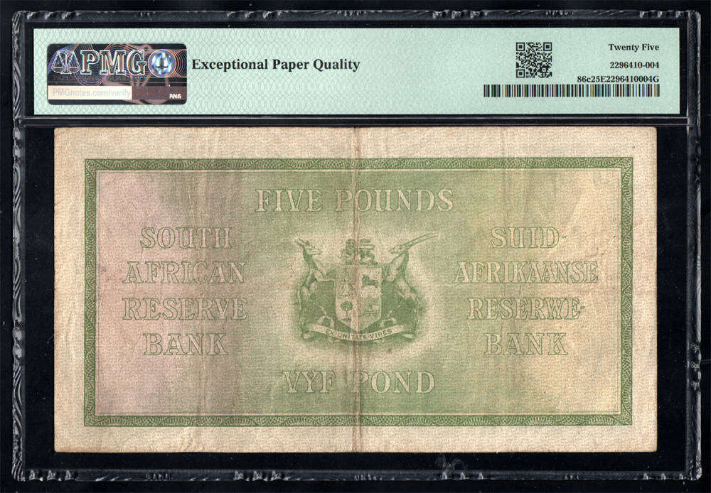 South Africa: 1947 5 Pounds Banknote *PMG VF 25 EPQ *