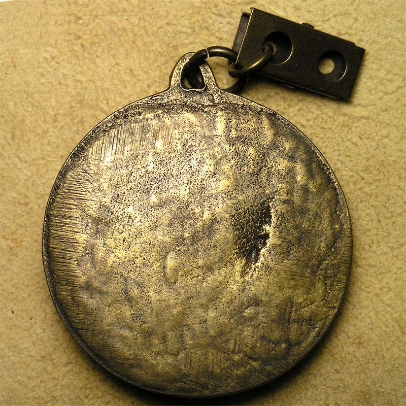 Large Cast Brass Kruger Park Souvenir Medal