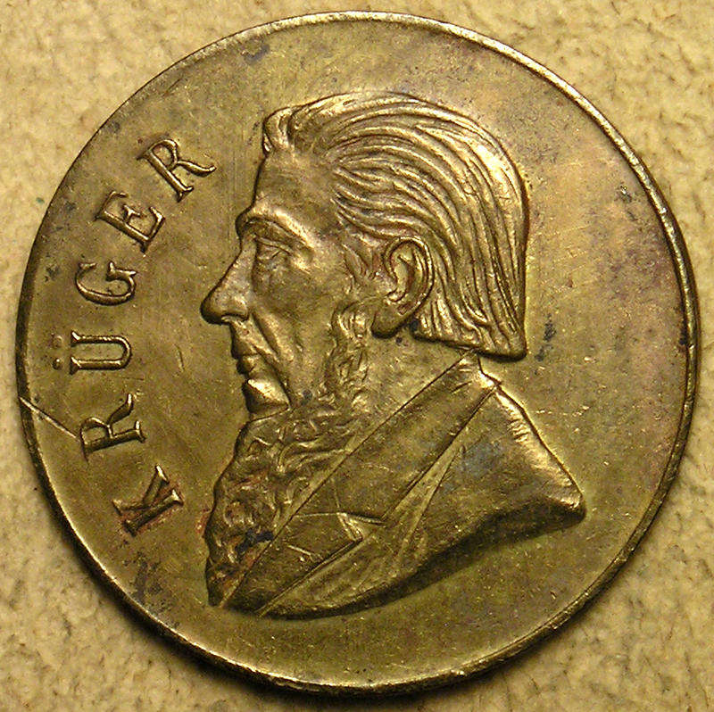 France: 1900 Boer War Paul Kruger in Paris "AUX BOERS" Medal