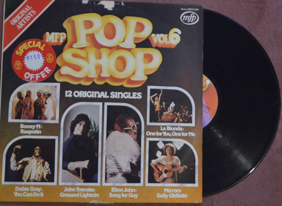Pop Shop Vol 6 and 7 Vinyl