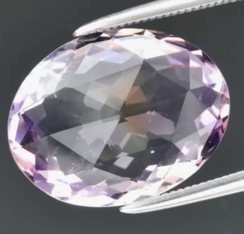 Beautiful! 5.70ct Oval Cut Natural Untreated Yellow & Purple Ametrine