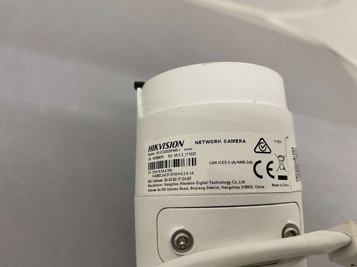 Hikvision DS-2CD2025FWD-I 4mm Network Camera