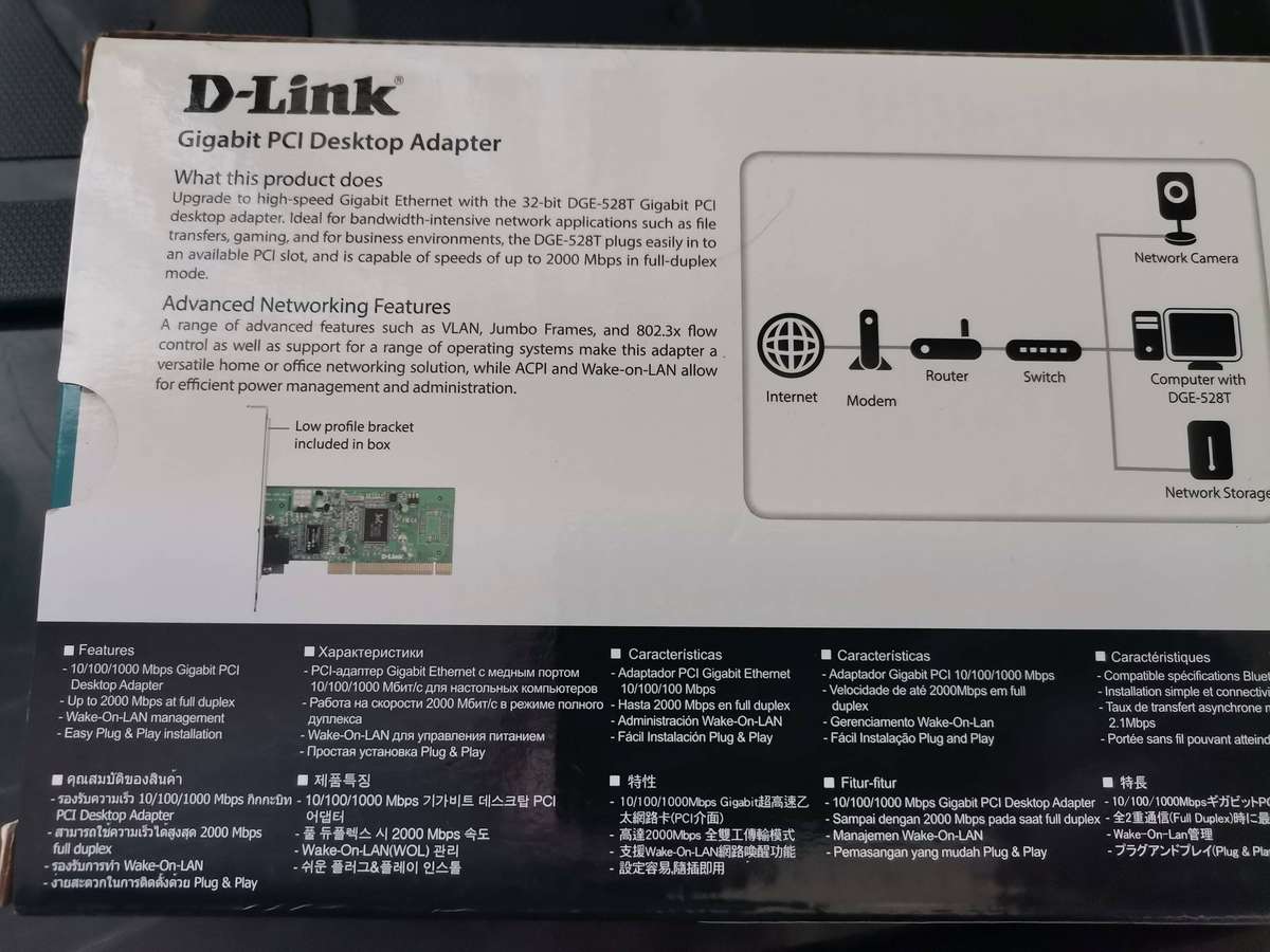 D-Link DGE-528T Gigabit PCI Network Card