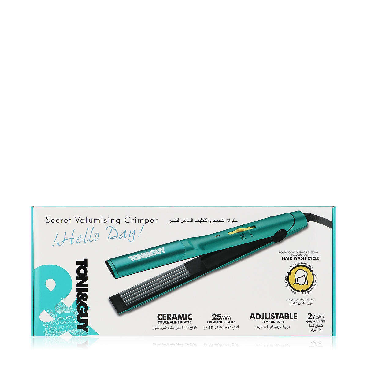 BEAUTY BUNDLE AUCTION  TONI & GUY + REVLON