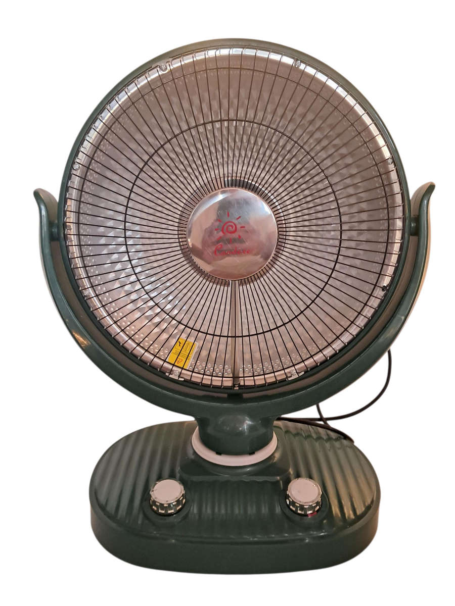 CONDERE Ceramic Carbon Sun Energy Saving Heater ZR-4003