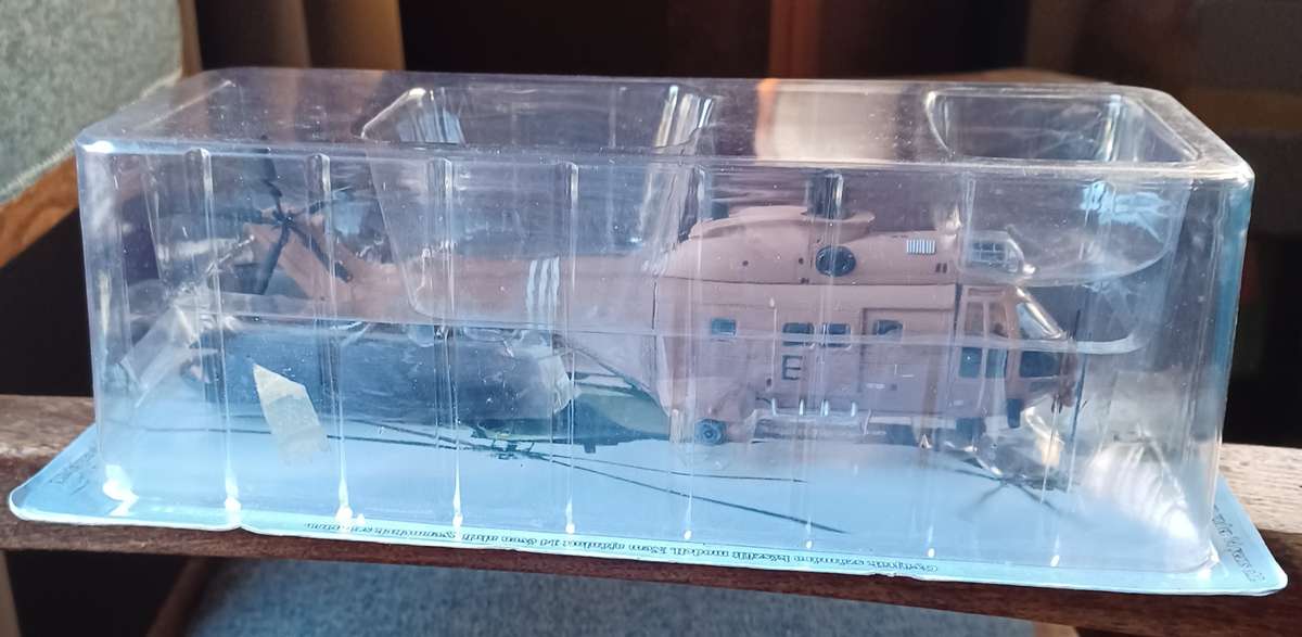 Model collection ~ 1:72 ~ Westland Puma HC MK 1