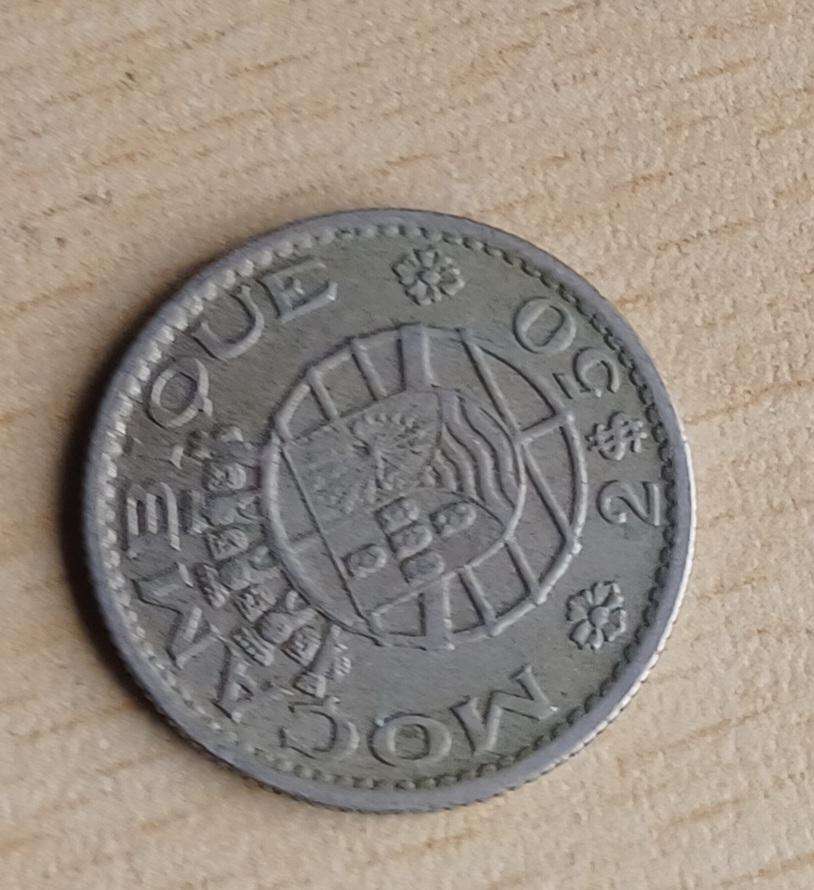 1953 Mozambique 2.5 Escudos