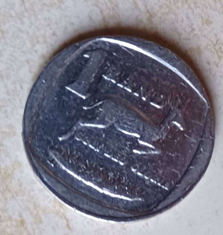 one Rand - South Africa 2000 *Old Coat of Arms*