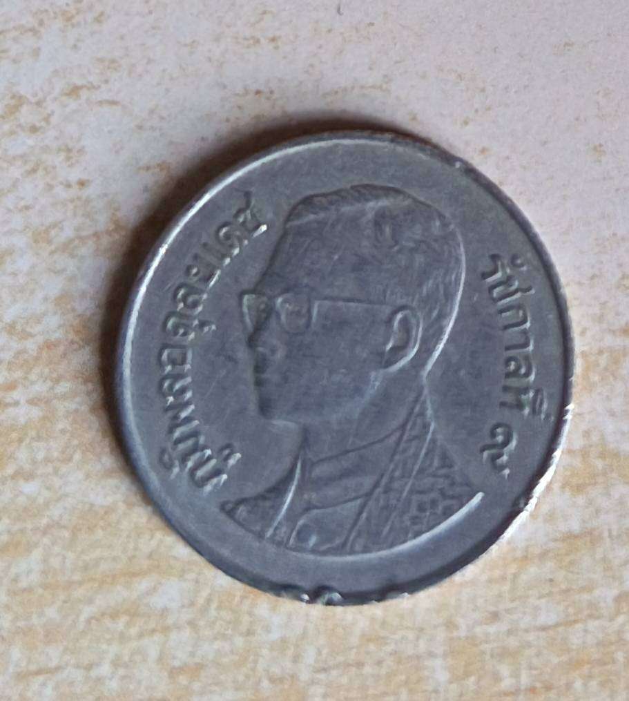 1 Baht coins from Thailand